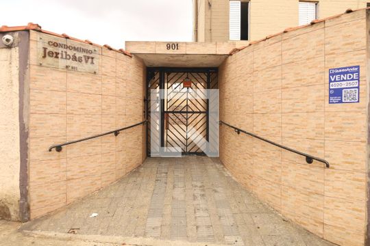 Fachada do Condomínio de apartamento à venda com 1 quarto, 56m² em Conjunto Residencial José Bonifácio, São Paulo