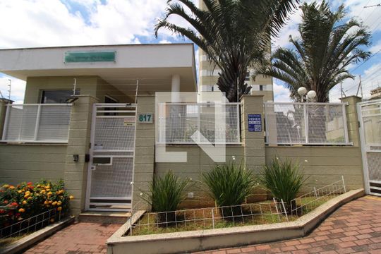 Fachada de apartamento para alugar com 2 quartos, 55m² em Lauzane Paulista, São Paulo