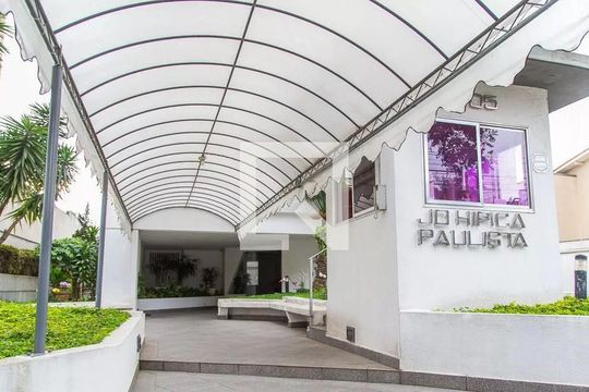 Fachada e portaria de apartamento à venda com 1 quarto, 44m² em Cidade Monções, São Paulo
