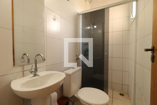 Banheiro de apartamento para alugar com 2 quartos, 55m² em Jardim Itau, Ribeirão Preto