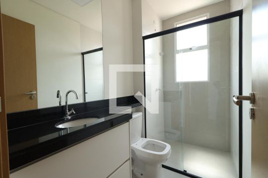 Banheiro da Suíte de apartamento para alugar com 2 quartos, 90m² em Jardim Sumare, Ribeirão Preto