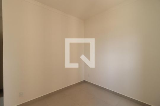 Suíte de apartamento para alugar com 2 quartos, 90m² em Jardim Sumare, Ribeirão Preto
