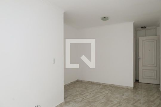 Apartamento para alugar com 2 quartos, 45m² em Vila Jacuí, São Paulo