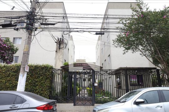 Fachada do condomínio de apartamento para alugar com 2 quartos, 45m² em Vila Jacuí, São Paulo