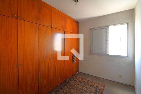 Quarto 1 de apartamento à venda com 3 quartos, 82m² em Vila Campo Grande, São Paulo
