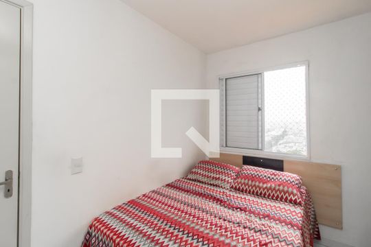 Quarto 1 de apartamento à venda com 2 quartos, 50m² em Jardim Três Marias, São Paulo