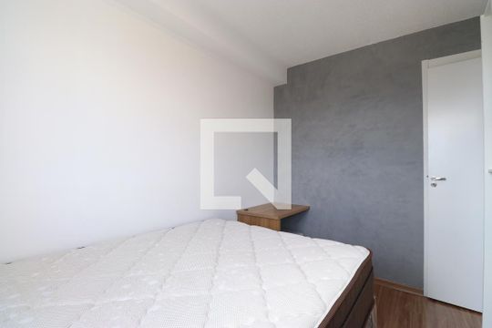 Quarto de apartamento à venda com 1 quarto, 25m² em Água Branca, São Paulo