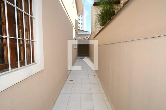 Quintal de casa à venda com 3 quartos, 125m² em Vila Campo Grande, São Paulo