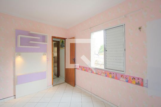 Suíte 1 de casa à venda com 2 quartos, 120m² em Vila Guilhermina, São Paulo