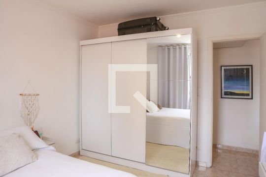 Quarto de apartamento à venda com 1 quarto, 60m² em Santa Cecília, São Paulo