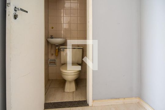 Área de Serviço de apartamento à venda com 4 quartos, 166m² em Ingá, Niterói