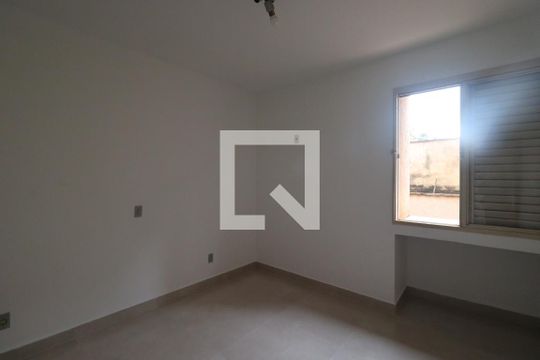 Quarto 2 de apartamento para alugar com 3 quartos, 93m² em Jardim Irajá, Ribeirão Preto