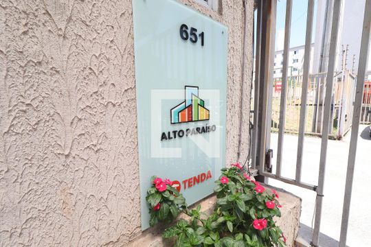 Entrada de apartamento à venda com 2 quartos, 52m² em Santo Afonso, Novo Hamburgo