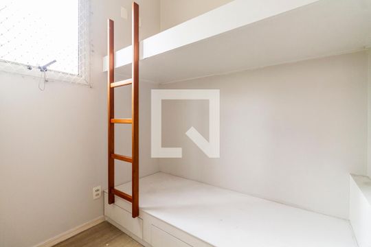 Quarto de Serviço de apartamento à venda com 3 quartos, 535m² em Vila Mariana, São Paulo
