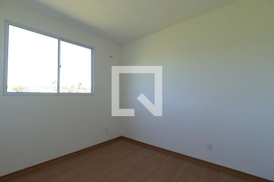 Quarto 1 de apartamento para alugar com 2 quartos, 45m² em Recreio das Acácias, Ribeirão Preto