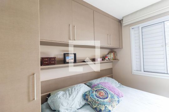 Quarto de apartamento para alugar com 2 quartos, 52m² em Jardim Tamoio, Jundiaí