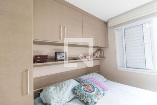 Quarto de apartamento para alugar com 2 quartos, 52m² em Jardim Tamoio, Jundiaí