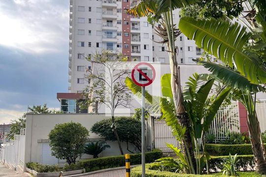 Fachada de apartamento para alugar com 2 quartos, 70m² em Vila Nossa Senhora da Escada, Barueri