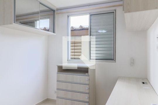 Quarto 1 de apartamento à venda com 2 quartos, 45m² em Santo Amaro, São Paulo