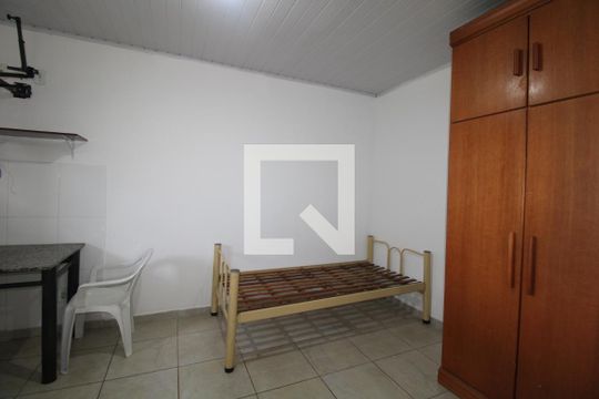 Kitnet/Studio para alugar com 1 quarto, 30m² em Cidade Universitária, Campinas