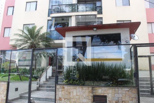 Fachada de apartamento à venda com 3 quartos, 95m² em Parque Mandaqui, São Paulo