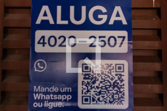 Fachada de casa para alugar com 8 quartos, 250m² em Jardim Maria do Carmo, Sorocaba