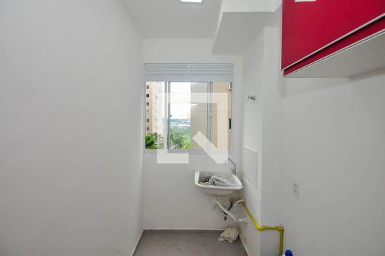 Área de Serviço de apartamento para alugar com 2 quartos, 43m² em Jardim Boa Vista (zona Oeste), São Paulo