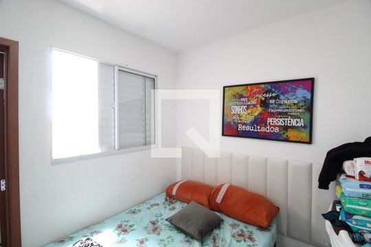 Suite de apartamento para alugar com 2 quartos, 60m² em Granada, Uberlândia