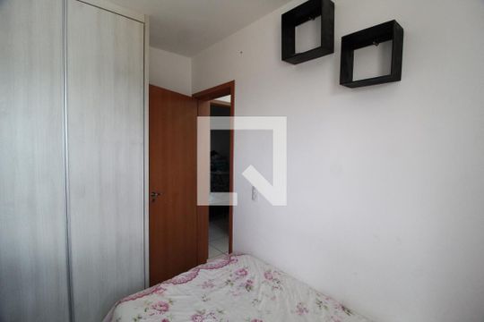 Quarto de apartamento para alugar com 2 quartos, 60m² em Granada, Uberlândia