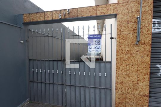 Fachada/ Placa de casa para alugar com 2 quartos, 85m² em Chácara Belenzinho, São Paulo