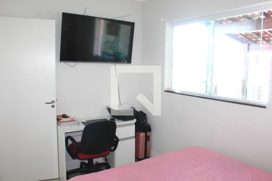 Quarto 2 de casa para alugar com 2 quartos, 100m² em Jardim do Engenho, Cotia