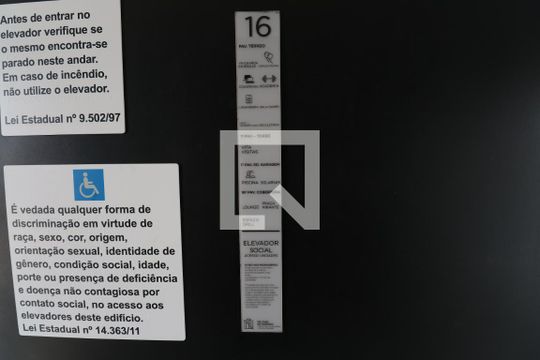 Área comum de apartamento à venda com 1 quarto, 33m² em Bom Retiro, São Paulo