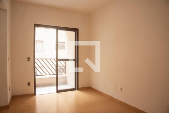 Apartamento para alugar com 2 quartos, 50m² em Chácara Inglesa, São Paulo