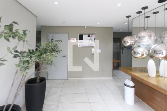 Hall de apartamento à venda com 2 quartos, 47m² em Jardim São Cristóvão, São Paulo