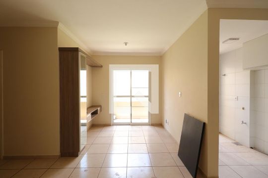 Apartamento para alugar com 2 quartos, 63m² em Jardim Zara, Ribeirão Preto