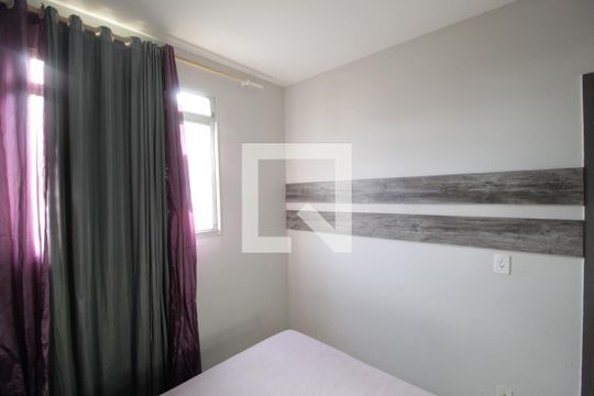 Quarto 1 de apartamento para alugar com 2 quartos, 45m² em Shopping Park, Uberlândia
