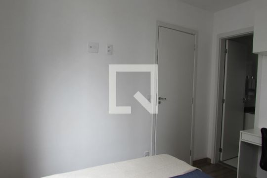 Quarto de apartamento para alugar com 1 quarto, 24m² em Butantã, São Paulo