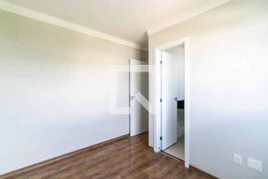 Suíte de apartamento à venda com 2 quartos, 51m² em Betania, Contagem