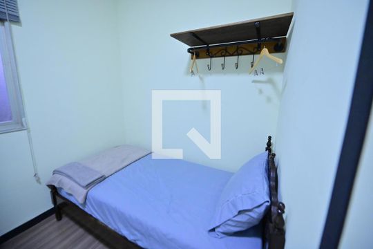 Quarto 1 de apartamento para alugar com 2 quartos, 45m² em Setor Negrão de Lima, Goiânia
