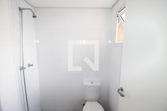 Quarto 2 - Banheiro de apartamento à venda com 2 quartos, 44m² em Vila Guaca, São Paulo
