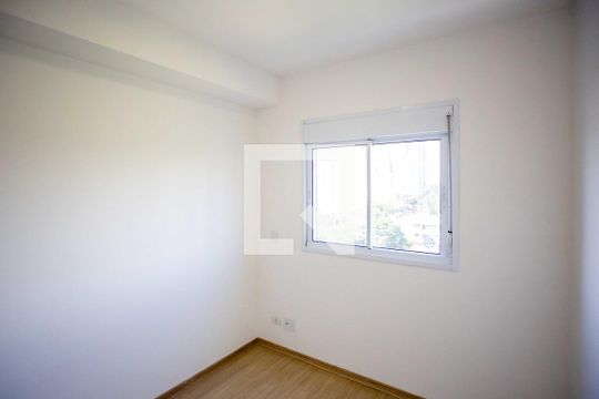 Quarto 1 de apartamento para alugar com 2 quartos, 45m² em Centro, Diadema