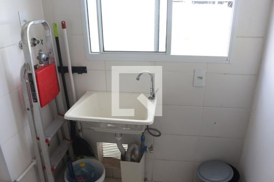 Área de Serviço de apartamento para alugar com 2 quartos, 53m² em Jk, Contagem