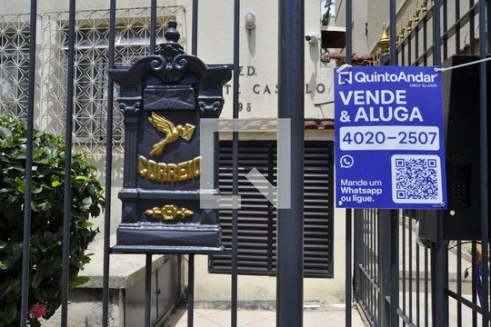 Placa de apartamento para alugar com 2 quartos, 52m² em Méier, Rio de Janeiro