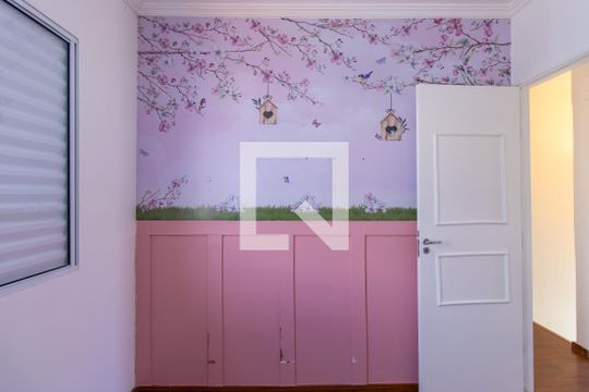 Quarto 2 de casa de condomínio para alugar com 2 quartos, 48m² em Chácara Ondas Verdes, Cotia