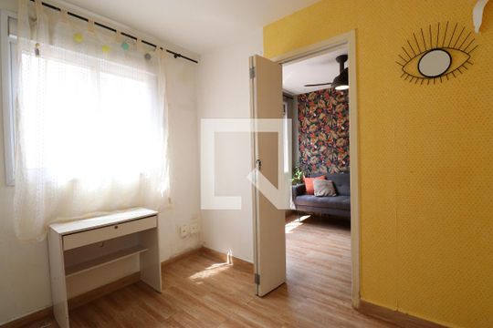 Quarto 1 de apartamento à venda com 2 quartos, 35m² em Vila Leopoldina, São Paulo