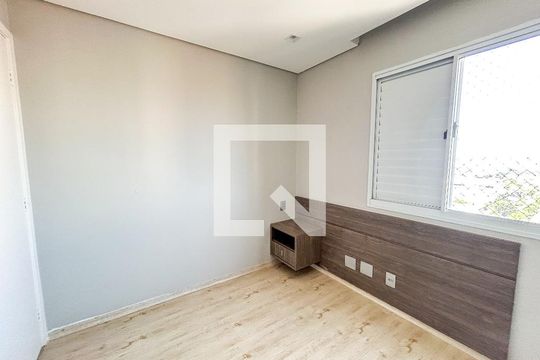 Quarto 1 de apartamento à venda com 3 quartos, 147m² em Jardim Anhanguera, São Paulo