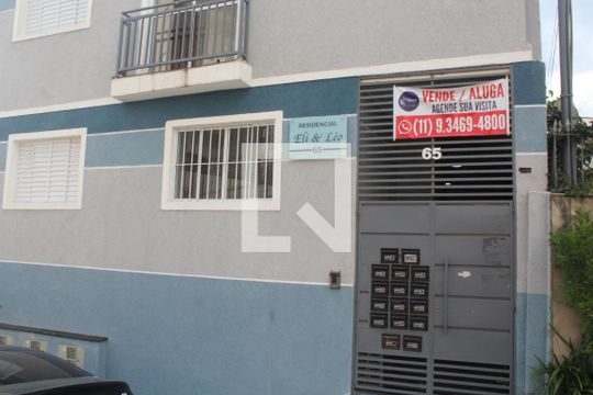 Fachada de apartamento à venda com 2 quartos, 34m² em Vila Dom Pedro Ii, São Paulo