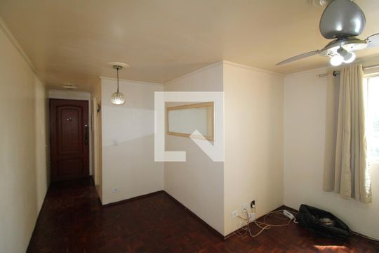 Apartamento à venda com 2 quartos, 51m² em Vila Nova Cachoeirinha, São Paulo