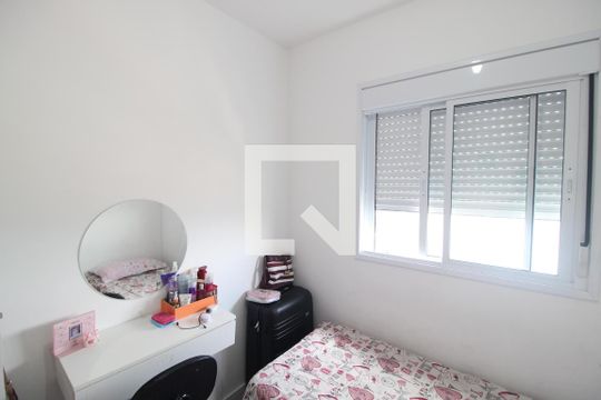 Quarto 1 de apartamento à venda com 2 quartos, 42m² em Vila Nova Cachoeirinha, São Paulo