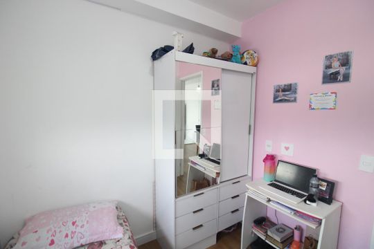 Quarto 1 de apartamento à venda com 2 quartos, 42m² em Vila Nova Cachoeirinha, São Paulo